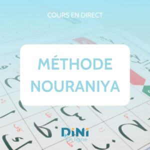 Cours de Nouraniya en Direct