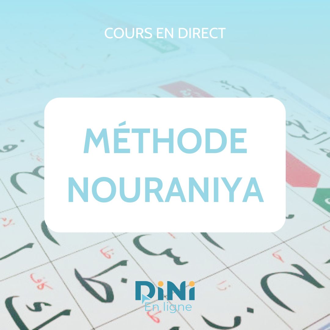 Cours de Nouraniya en Direct