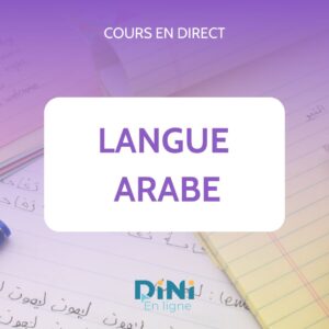 Cours D'arabe en Direct